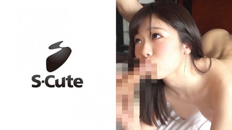 229SCUTE-976 のあ(21) S-Cute 清楚女子を大胆にするララH.