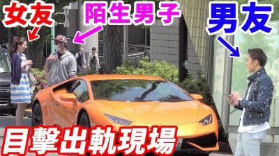 【NTR现场直击】绿帽男友偷录女友偷情现场！质问前竟先硬了？绝伦肉体撞击声×淫语不断高潮实录