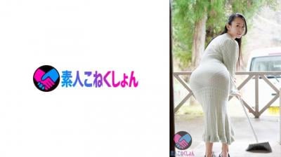 【高清有码】417SRYA-072カ美尻の隣人奥さんが、透けタのエロいタイトワン姿で挨拶してくるもんだから…。