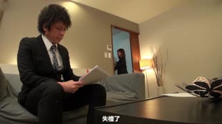 ORE-652 ゆう