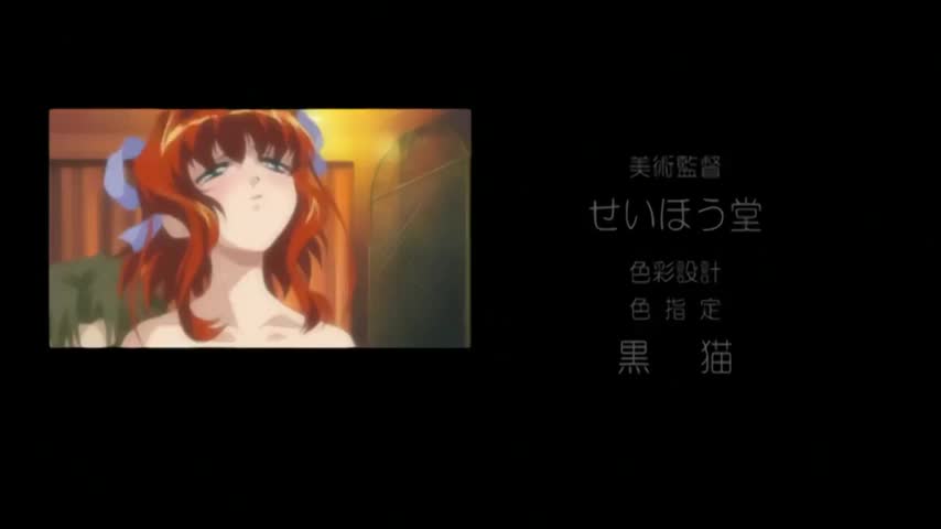 KING OF HENTAI EP2