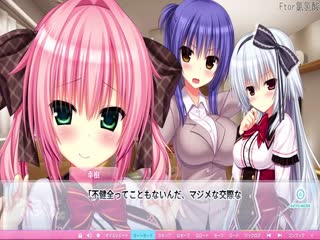 [chlor1]ワママハイスック Part063