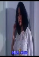 不文小丈夫