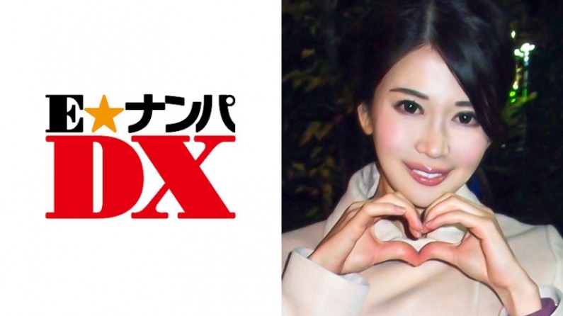 285ENDX273 みおさん 27歳 色白巨乳なインエステティシャン 【チな素人】..